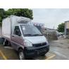 Buy cheap DC12V Or 24V Vehicle Refrigeration Unit Small Truck Refrigeration Unit Rooftop from wholesalers