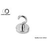 Buy cheap Round NdFeb Fishing Strong Pot Magnet With Eyebolt Durable Long Service Life from wholesalers
