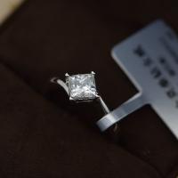 Buy cheap Synthetic Diamond Moissanite Jewelry , 2.68g Gold Weight Moissanite Wedding product