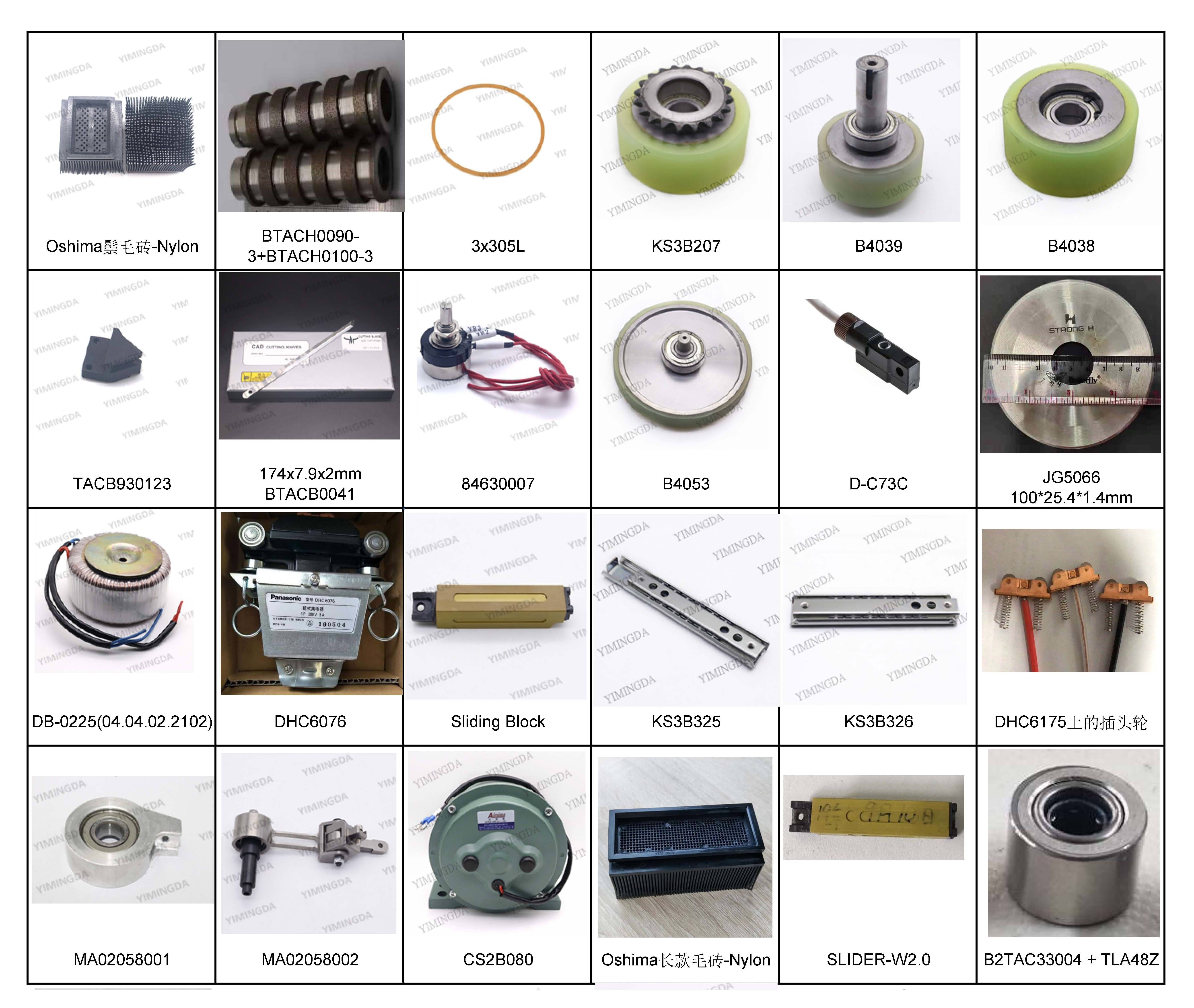 Garment Industry Cutter Machine Parts Wheel PN KS3B207 Spare Parts For Oshima Spreader