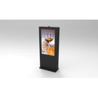 Buy cheap Double Side Outdoor LCD Digital Signage 1080*1920 1500-5000 Nits Brightness product