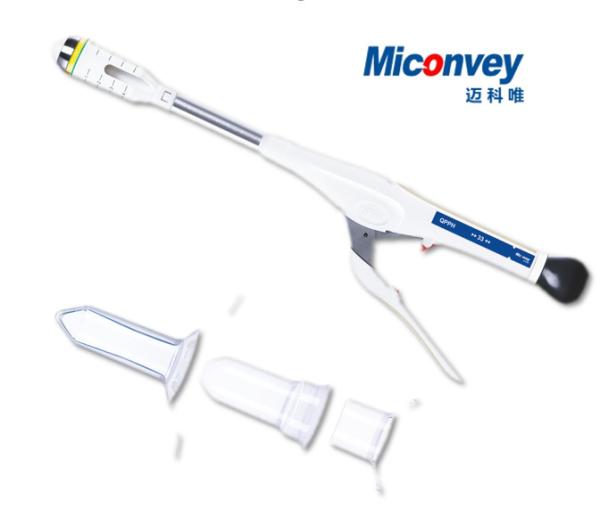 Buy cheap 33.2mm Diameter PPH Circular Stapler For Hemorrhoid Surgical from wholesalers