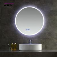 Buy cheap Bluetooth Wall Mounted Led Lighted Bathroom Vanity Mirror Anti Fogging Slivered product