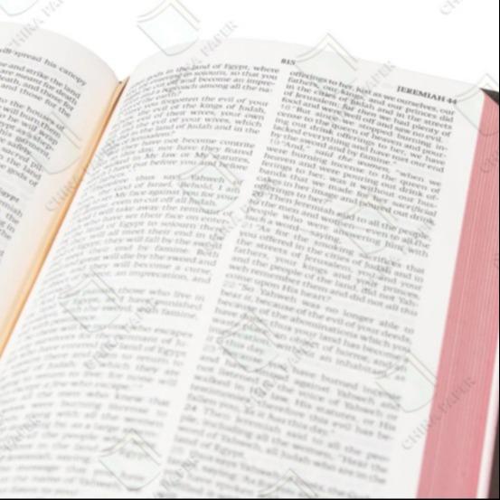 Buy cheap 36gsm Virgin Wood Fiber And Tenacity Good Priting Bible Paper In Rolls And Sheet from wholesalers