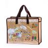 Buy cheap Customized Design Non Woven Shopping Bag Pp Packaging Laminated Non Woven Bag from wholesalers