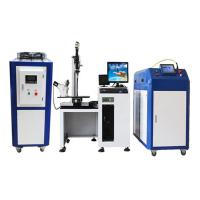 Buy cheap 600w Automatic YAG Handheld Fiber Laser Welding Machine product