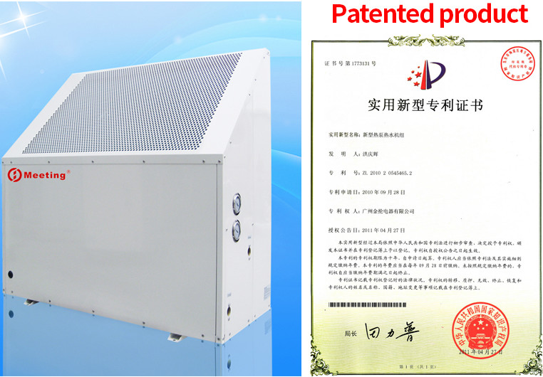 21KW Super Low Noise Meeting Air Source Heat Pump Water Heaters In Hotel