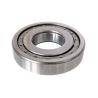 Buy cheap 0735.303.694 Omako Bell Cylindrical Roller Bearing NUP209/38EJ1 for FOTON Truck Parts from wholesalers