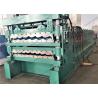 Buy cheap 220V Double Roll Forming Machine PLC 5.5KW Metal Roofing Roll Former from wholesalers