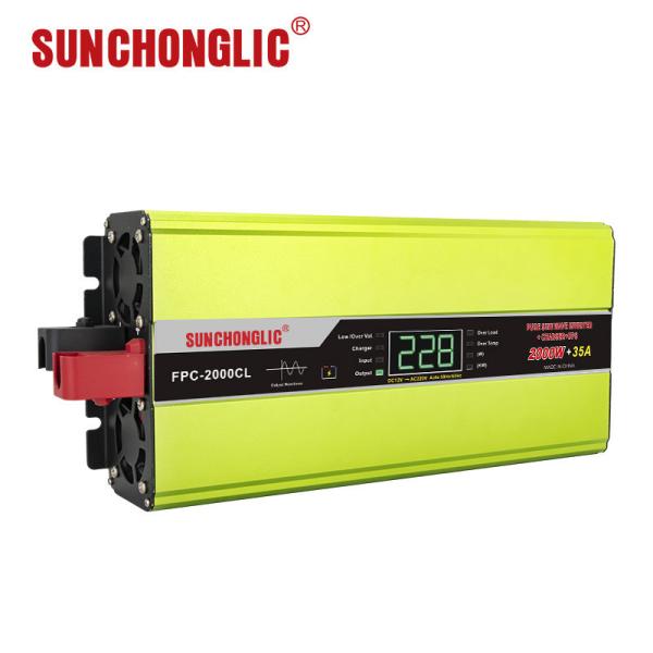 Buy cheap 12v 220v 2000w Ups Charger Inverter Emergency Lighting Sine Wave UPS Inverter from wholesalers