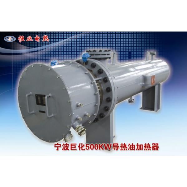 Buy cheap Freestanding Industrial Electric Water Heater With Remote Control Function from wholesalers