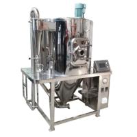 Buy cheap Wastewater Pilot Lab Scale Spray Dryer Lab Mini Equipment Medicine Extract product