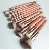 Buy cheap 11PCS Pink Makeup Brush High Flexibility Synthetic Bristles Powder Foundation Brush from wholesalers
