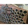 Buy cheap 73mm - 630mm OD Seamless Steel Pipe API 5L Oil Gas Line Pipe from wholesalers