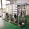 Buy cheap 480KG reverse osmosis water purification system 100TPH Bipass from wholesalers