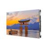 Buy cheap P0.9 Small Pixel Pitch LED Display Flip-chip COB 600x337.5mm Die-casting Aliuminum from wholesalers