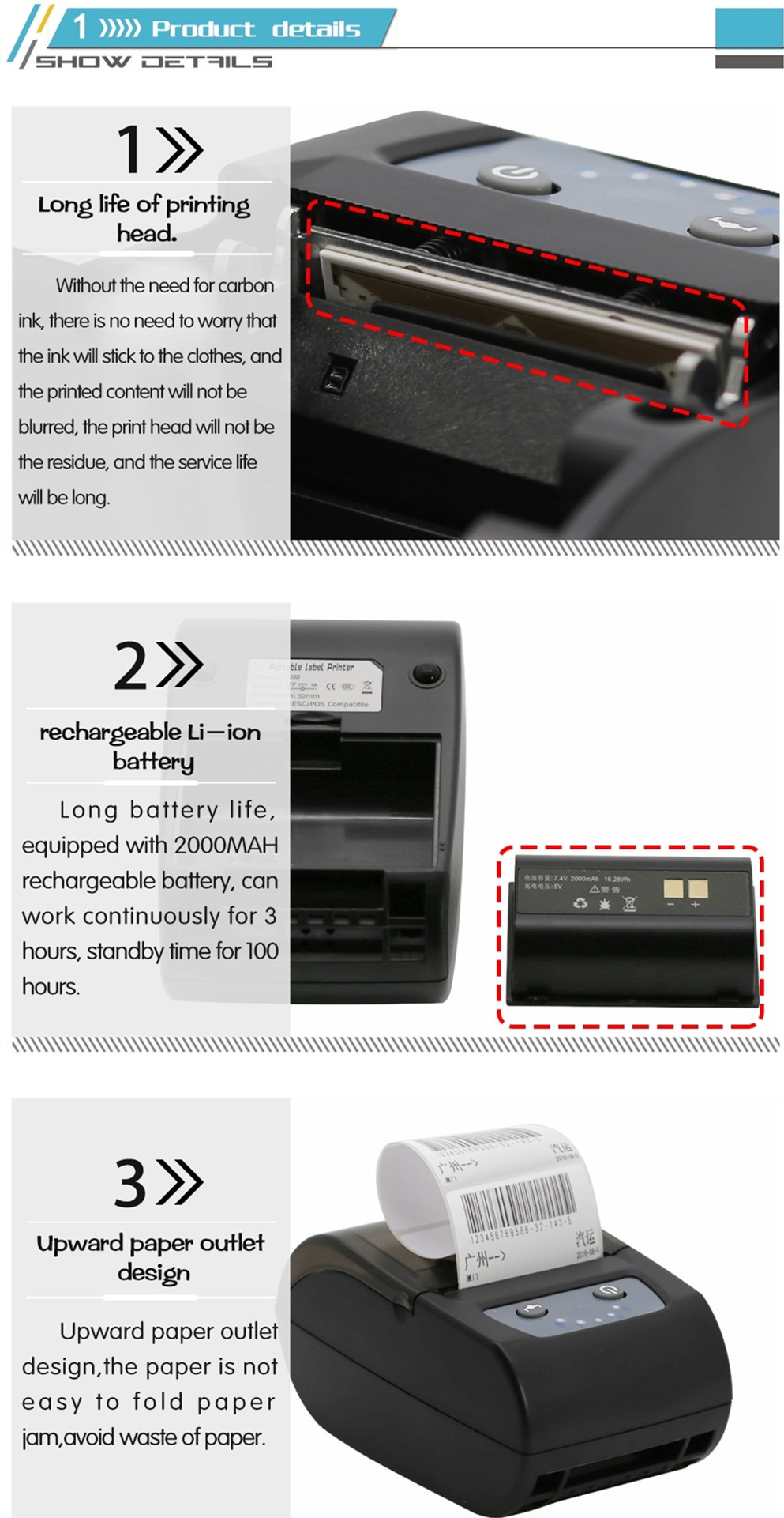 58mm Thermal barcode printer Qr code label printer receipt printer with bluetooth android ios