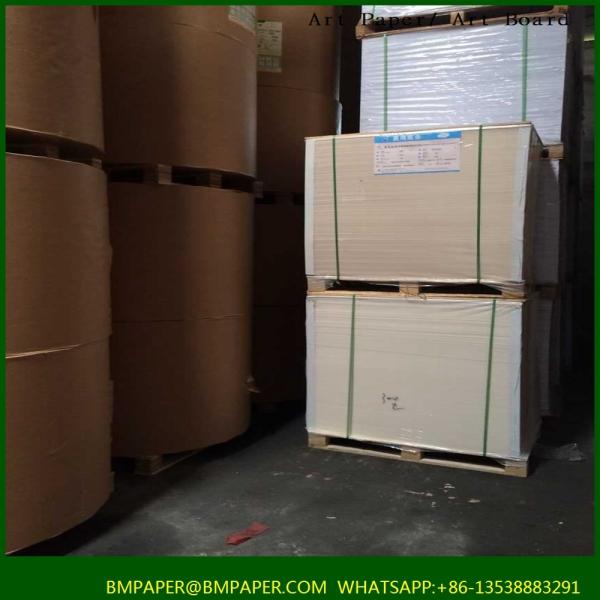 Buy cheap US Letter Size 20lb Smart Copy Paper from wholesalers