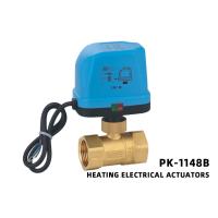 Buy cheap Actuated Brass Ball Valve , Electronic Control Ball Valve For Manifold Heating product