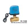 Buy cheap Actuated Brass Ball Valve , Electronic Control Ball Valve For Manifold Heating from wholesalers