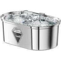 Buy cheap Silent Pet Water Fountain | Ultra-Quiet Pump for Stress-Free Hydration product
