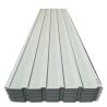 Buy cheap RAL 1006 PPGI Corrugated Sheet 0.24mm Colour Coated Corrugated Sheets Red from wholesalers