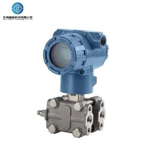 Buy cheap -100Kpa To +40MPa Differential Pressure Measurement Pressure Indicator Transmitter from wholesalers