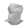 Buy cheap 50kgs Wheat Packing Woven Polypropylene Bags from wholesalers