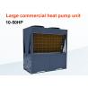 Buy cheap Big Power Commercial Air Source Heat Pump , Large Scale Heat Pumps from wholesalers