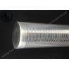 Buy cheap Johnson Type 4 Inch Water Well Screen Pipe For Filtration OEM / ODM Acceptable from wholesalers