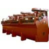 Buy cheap High Separation Efficiency Mining Flotation Cell from wholesalers