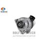 Buy cheap Compact 120 Amp Bosch Alternator 12V Audi 100 90 A4 A6 Quattro Cabriolet Volkswagen Passat from wholesalers