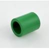 Buy cheap Corrosion Resistant PPR Pipe Fittings Max 95℃ Temperature Rating ISO9001 ISO14001 CE Certified from wholesalers