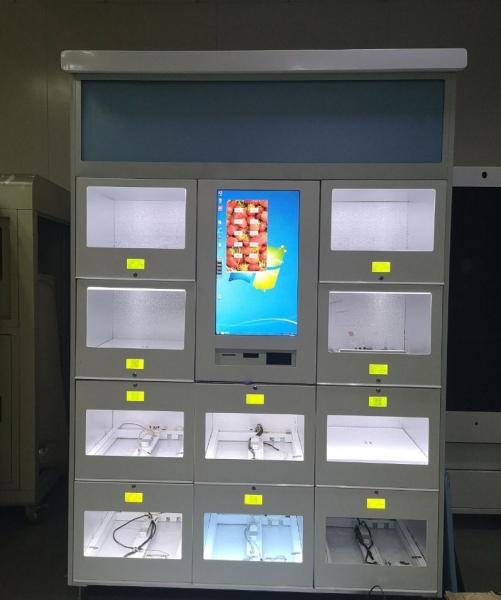 Buy cheap 10 SKU Cabinet Hot Food Vending Machines OEM ODM For Vegetables / Fruits from wholesalers