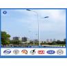 Buy cheap 6m - 12m High LED Light Street Lighting Hot Dip Galvanized Steel Pole from wholesalers