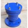 Buy cheap Small Cast Iron Air Release Valve Brass Spindle PN16 / PN10 DN 50 ~ 200mm from wholesalers