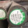 Buy cheap Forged Stainless Steel Bar Grade 416 UNS S41600 SS Rod Diameter 4 - 160mm from wholesalers