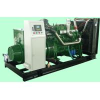 Buy cheap 1500rpm 200kW Natural Gas Generator Set In Line Engine product