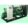 Buy cheap 1500rpm 200kW Natural Gas Generator Set In Line Engine from wholesalers
