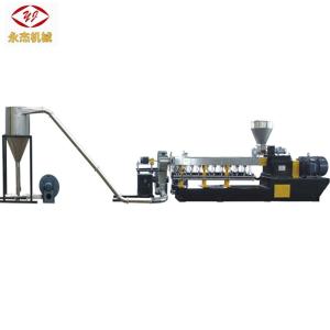Buy cheap PE Dessicant Caco3 Filler Masterbatch Machine from wholesalers