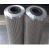 Buy cheap 25-1000L/Min Cartridge Filter Elements 0.35-0.70mm Thickness Anti - Corrosion from wholesalers