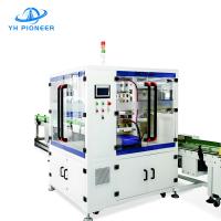 Buy cheap High Speed Side Push Automatic Case Packer Machine for Bulk Packaging 380V product