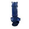 Buy cheap Industrial Electrical Submersible Slurry Pump With Anti Abrasive Material 50hz / 60hz from wholesalers