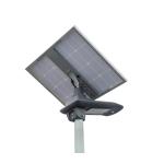 130-150LM/W High Lumen 60W DC 11.1V Battery Smart Solar Powered LED Street Light