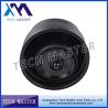 Buy cheap Rubber Steel Aluminium Air Suspension Spring For Toyota Prado Lexus GX460 48080-60010 / Automotive Air Shocks from wholesalers