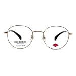 FM3218 Womens Stainless Steel Round Optical Glasses Frame 50-20-142mm