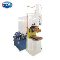 Buy cheap Foot Pedal Mfdc Water Cooling Resistance Copper Diffusion Welding Plant Machine product