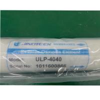 Buy cheap Restaurant Use Customized 4040 Ro System Membrane Environment Friendly product