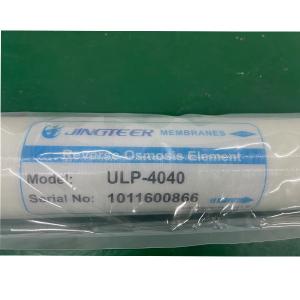 Wholesale Restaurant Use Customized 4040 Ro System Membrane Environment Friendly from china suppliers