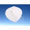 Buy cheap Fabric 4 Layers PPE Safety Soft KN95 Protective Mask from wholesalers